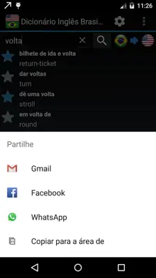 English Brazilian Dictionary android App screenshot 0