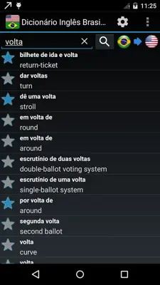 English Brazilian Dictionary android App screenshot 2